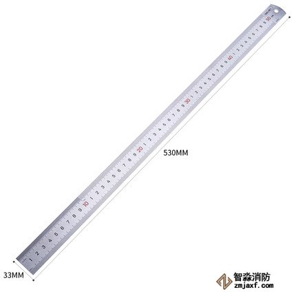 鋼直尺量程50cm;精度:1mm